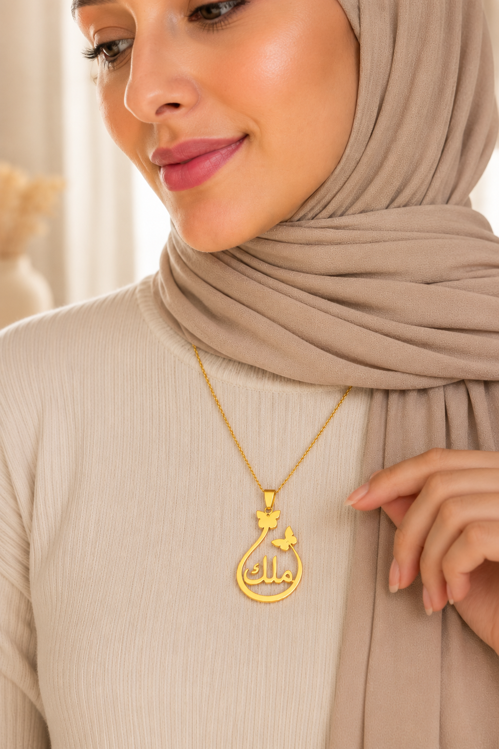Butterfly Drop Necklace
