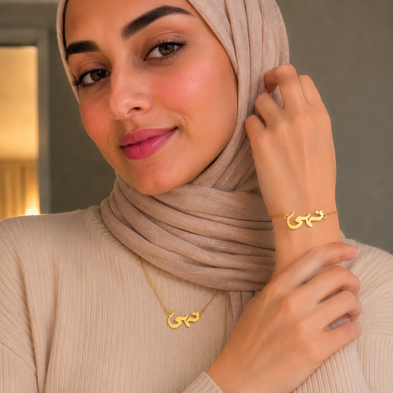 Name Necklace + Bracelet Set