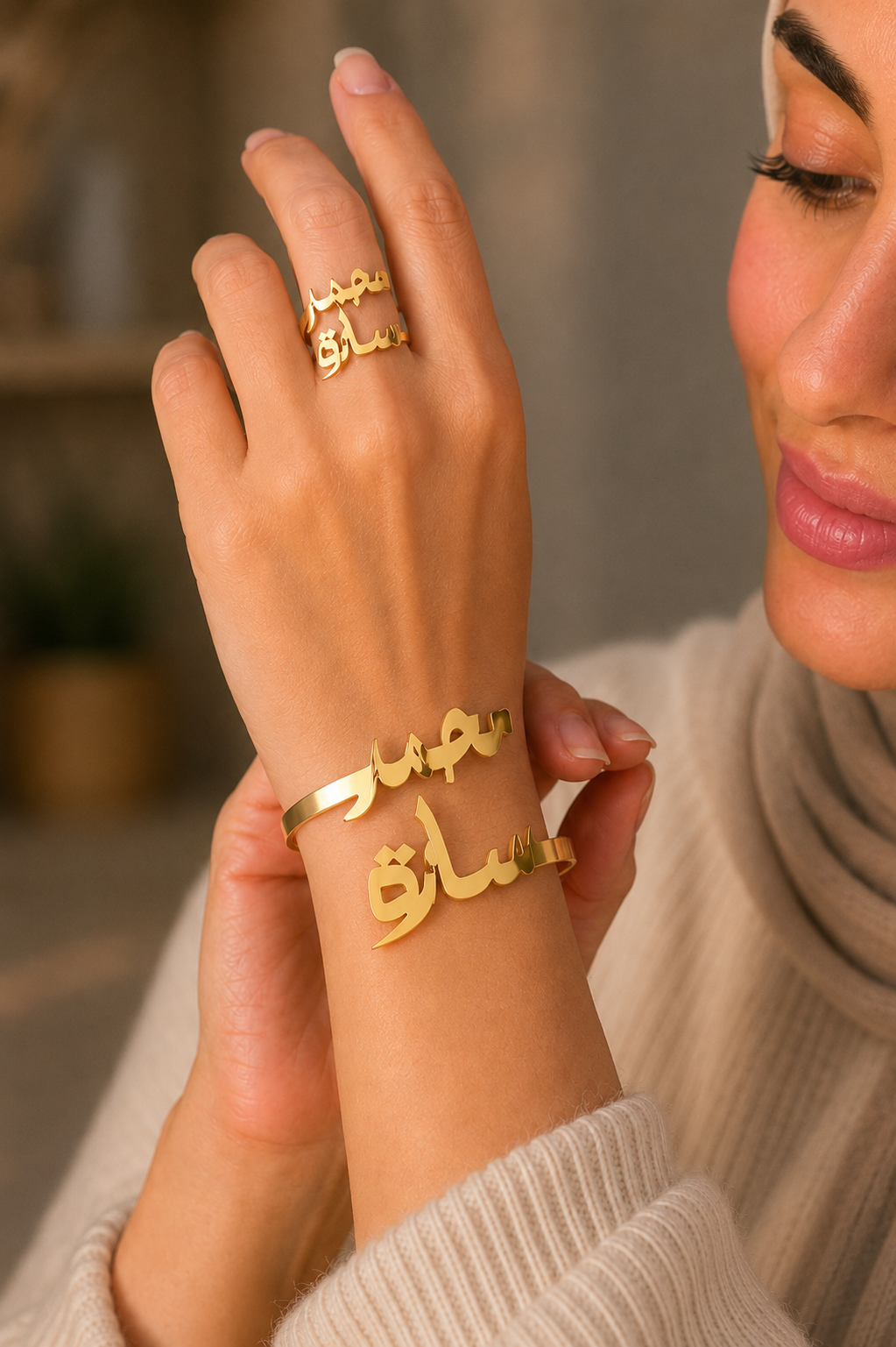 DOUBLE NAME BRACELET