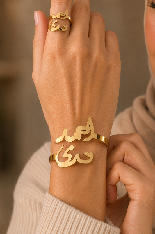 DOUBLE NAME BRACELET
