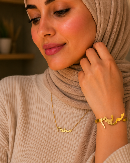 Name Necklace + Bracelet Set