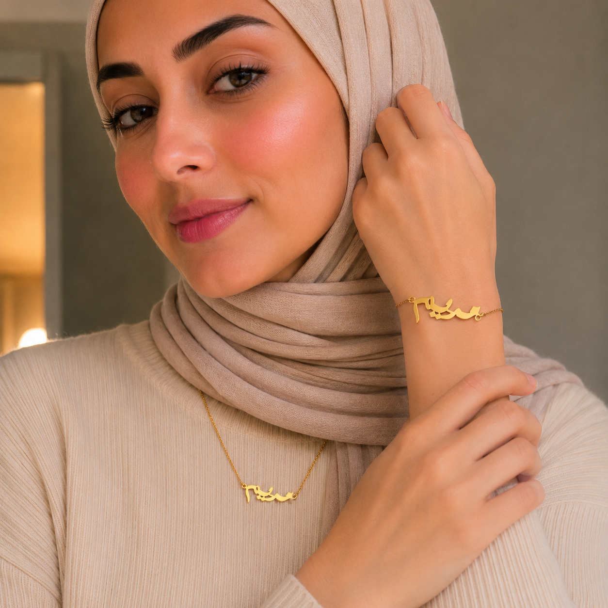 Name Necklace + Bracelet Set