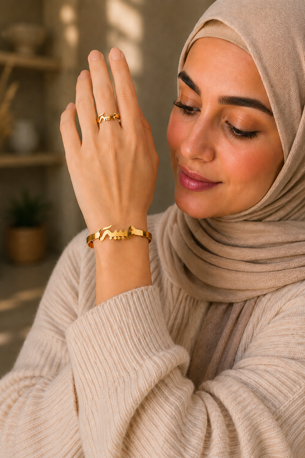 Middle name bracelet