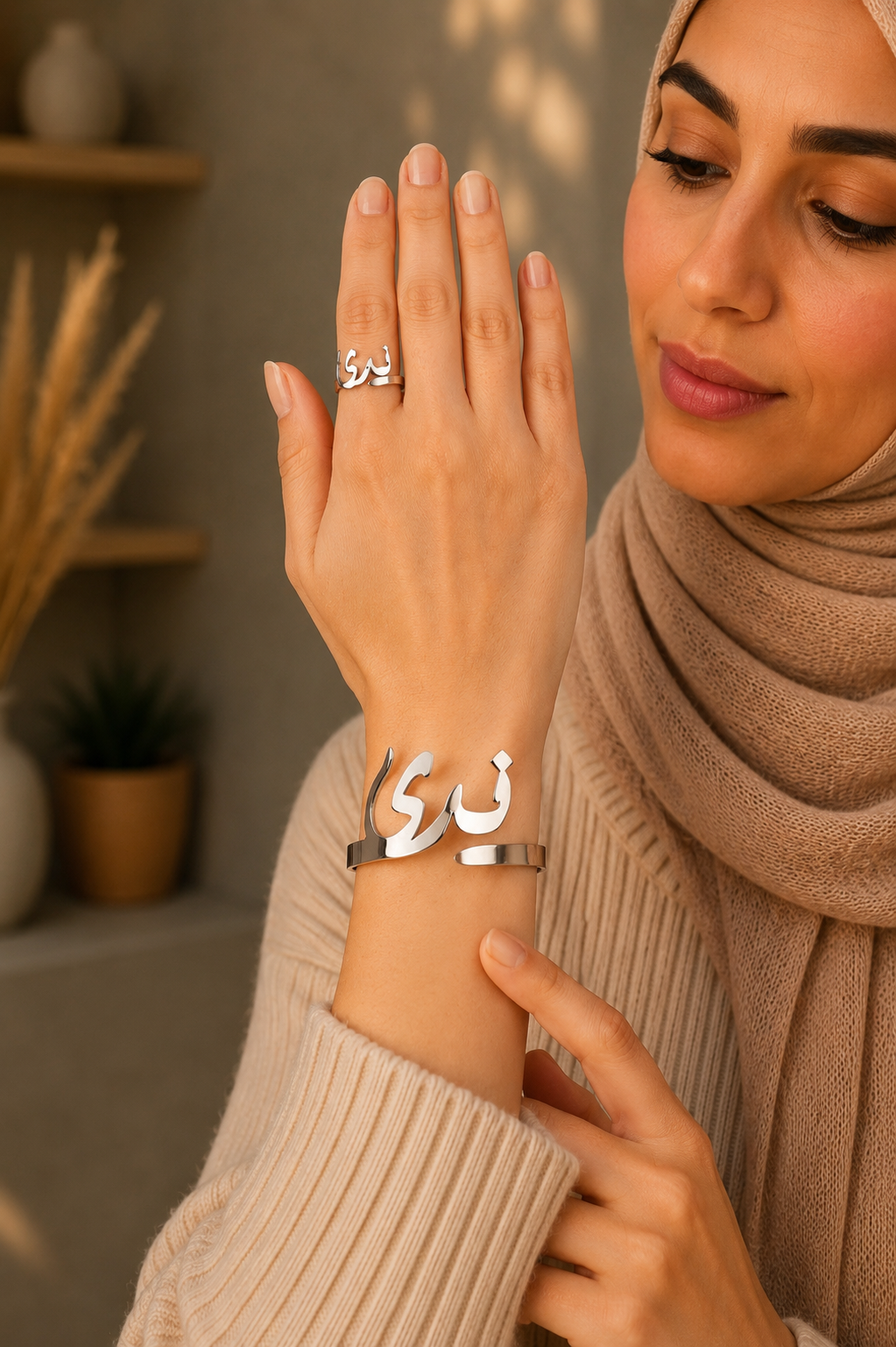 Custom Name Bracelet
