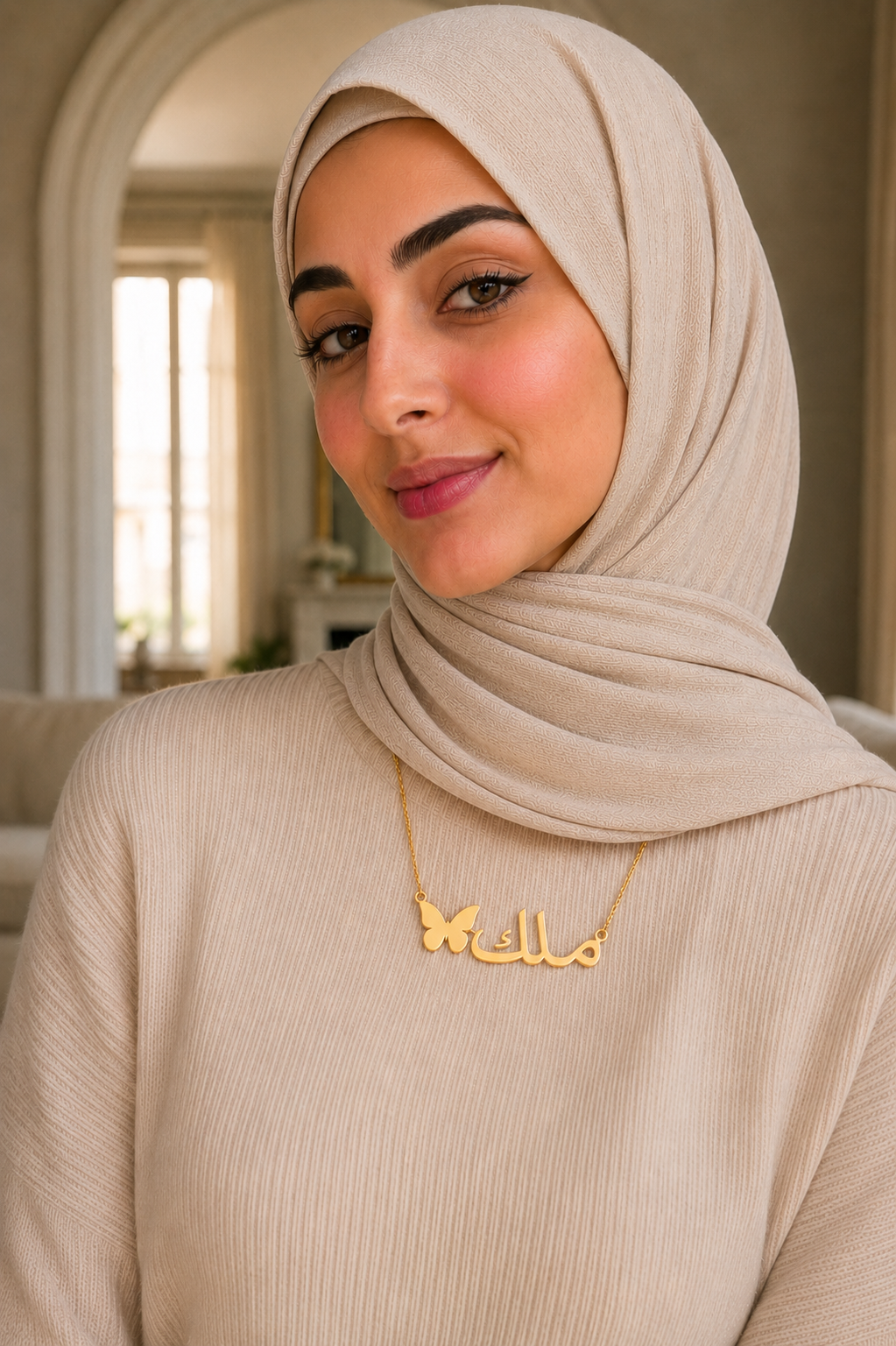 Butterfly Name Necklace
