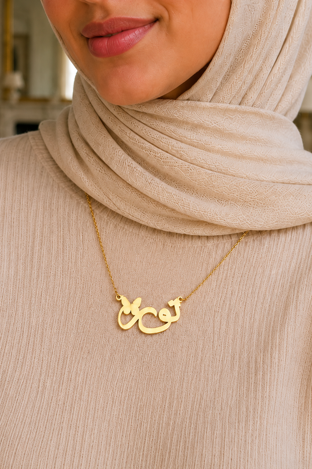 Butterfly Name Necklace