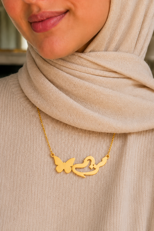 Butterfly Name Necklace