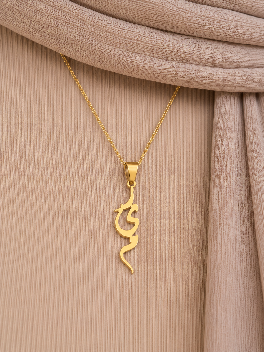 Vertical Name Necklace