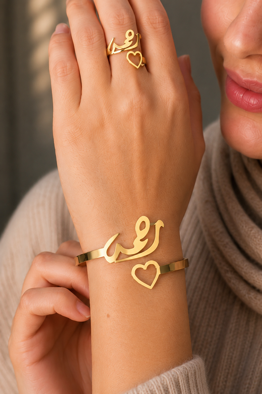 Heart Name Bracelet