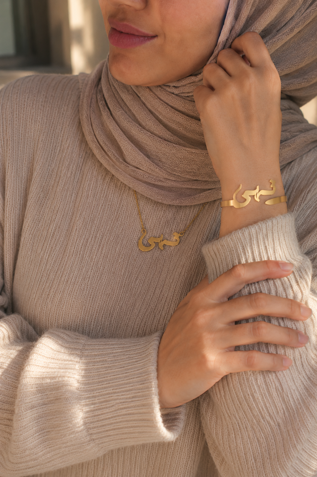 Name Necklace + Bracelet Set