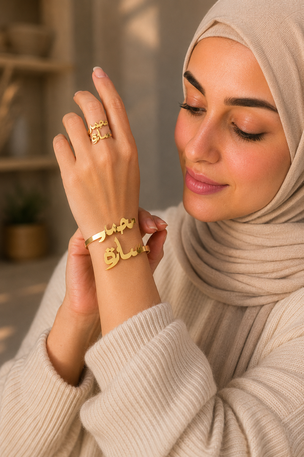 DOUBLE NAME BRACELET