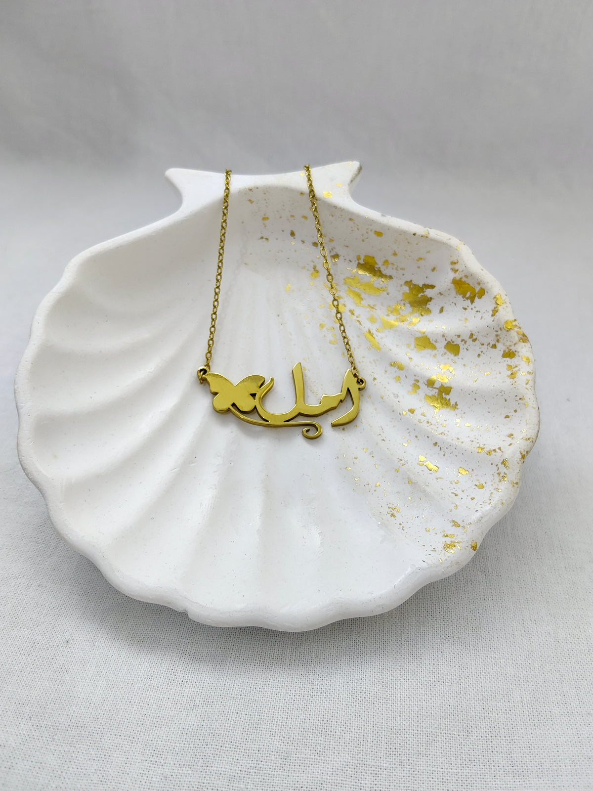 Butterfly Name Necklace