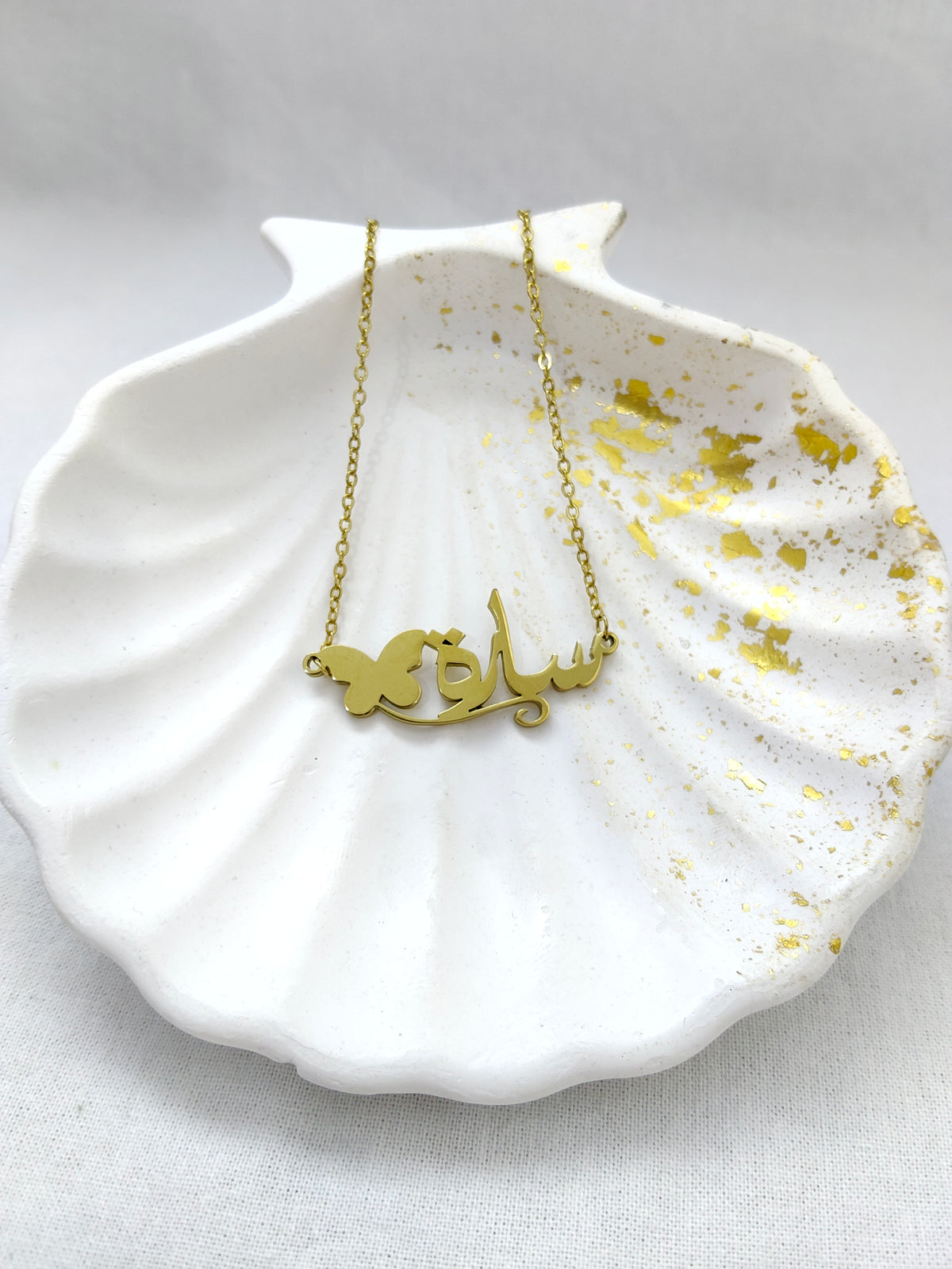 Butterfly Name Necklace