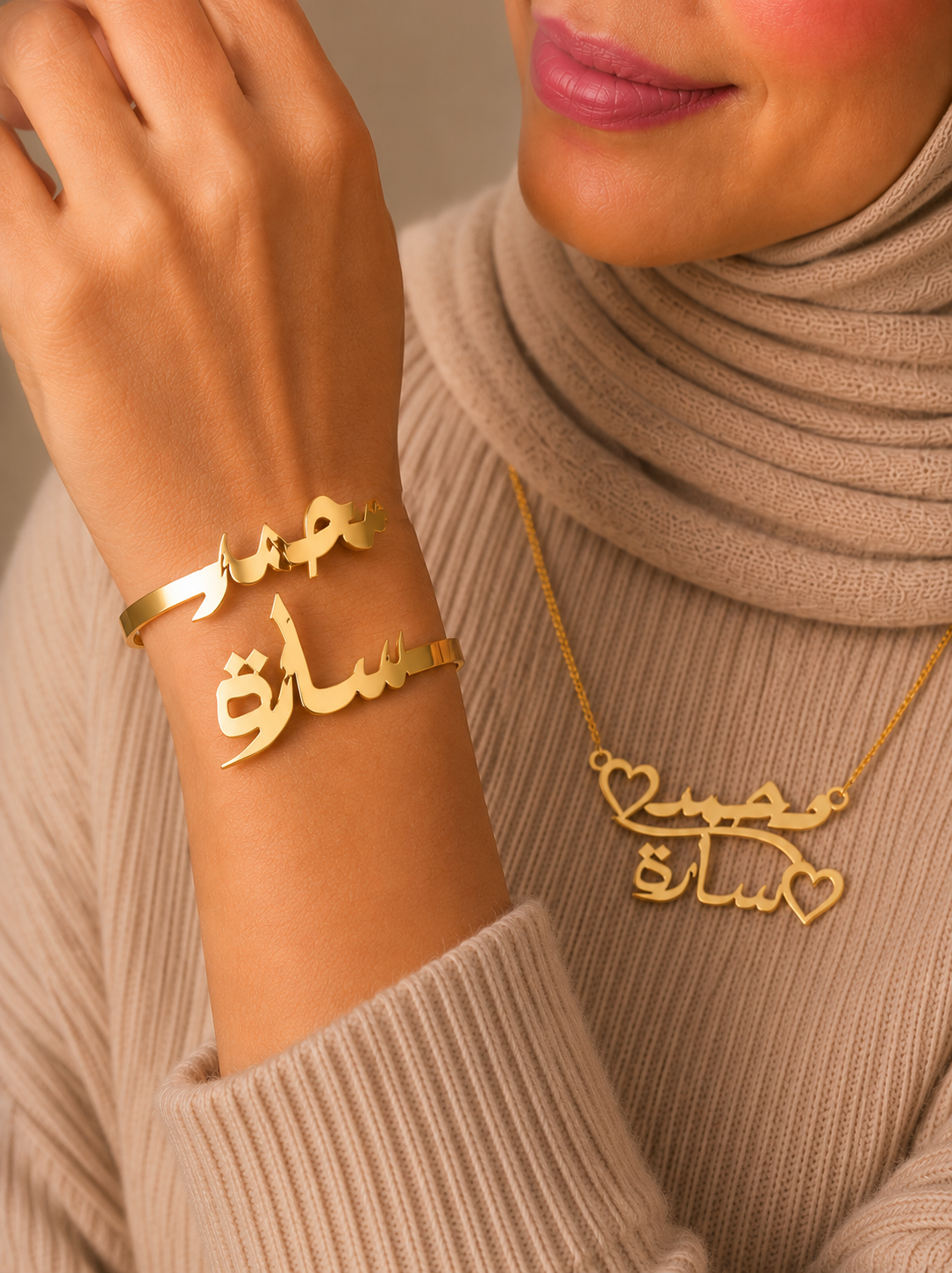 Double Name Necklace + Bracelet Set