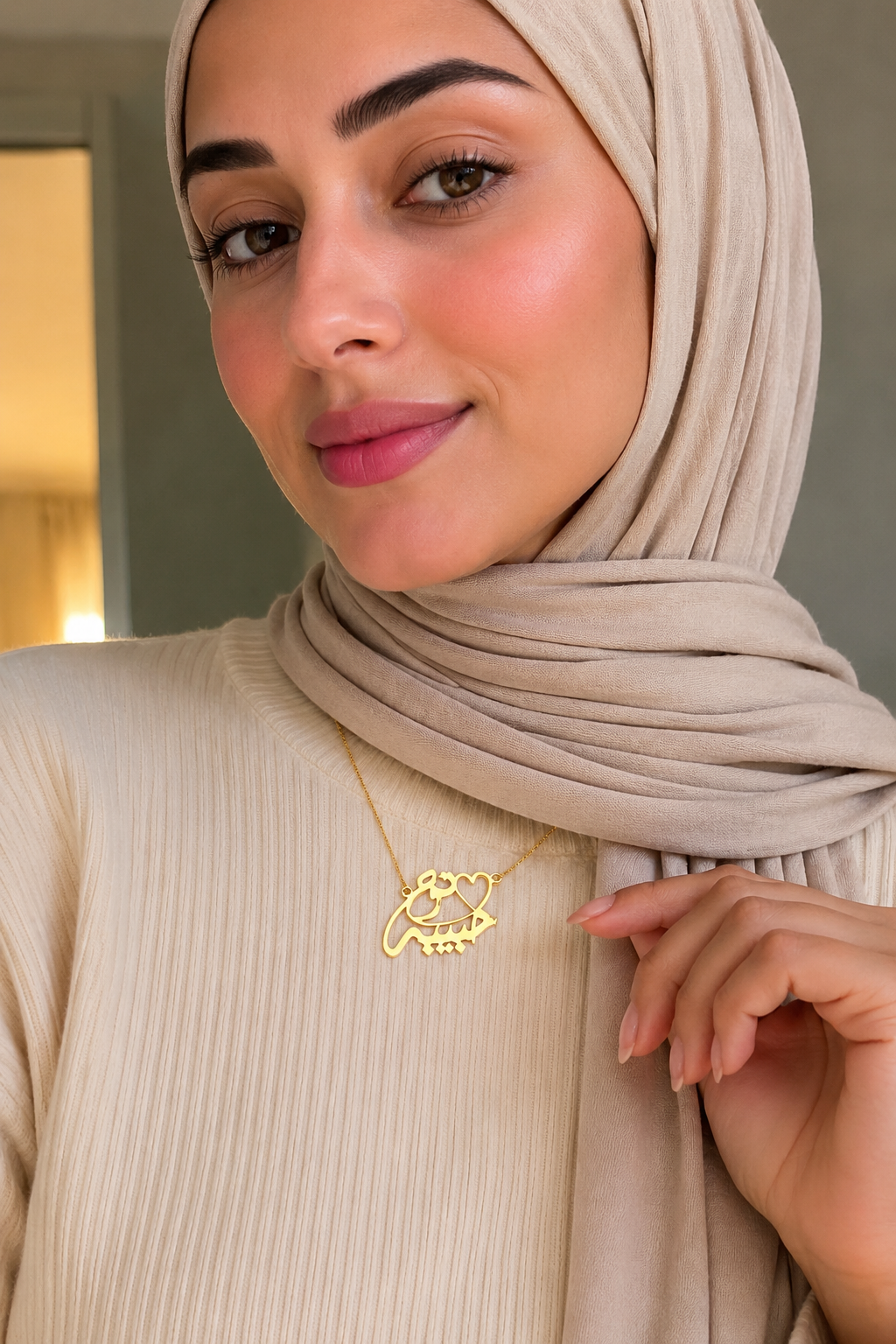 Double name necklace