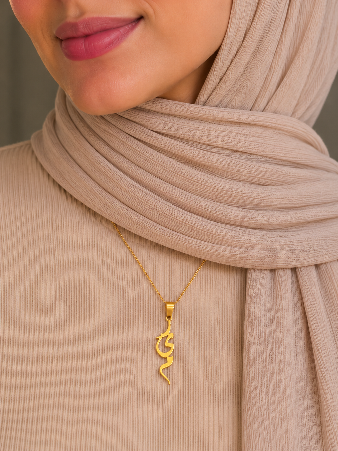 Vertical Name Necklace